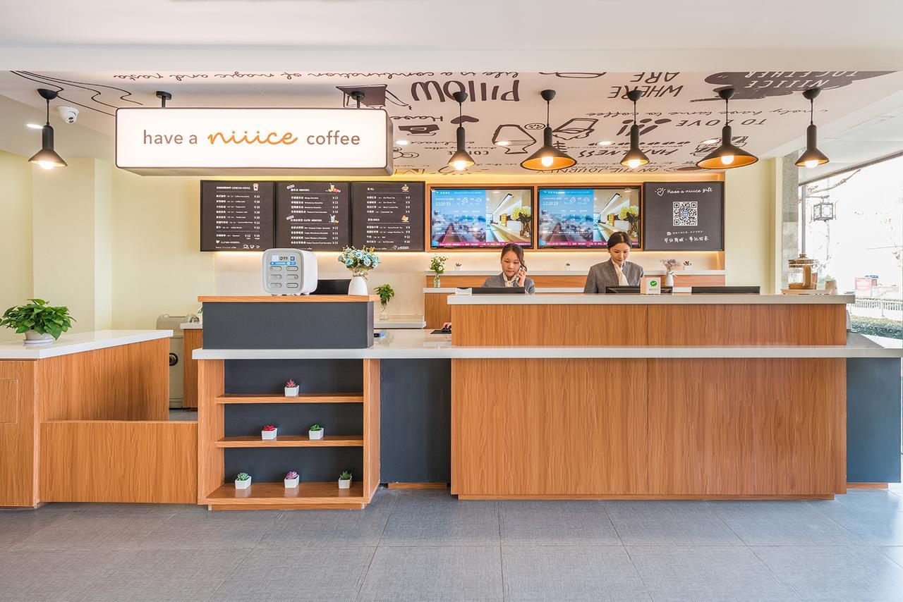 Hanting Express Suzhou Yinmaqiao Zewnętrze zdjęcie