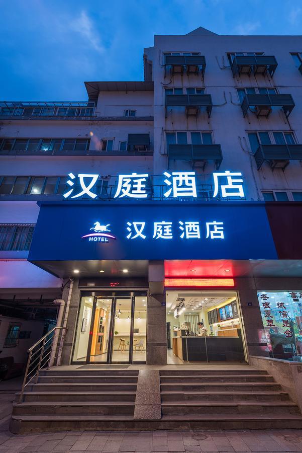 Hanting Express Suzhou Yinmaqiao Zewnętrze zdjęcie